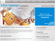 Tablet Screenshot of erichulsman.nl